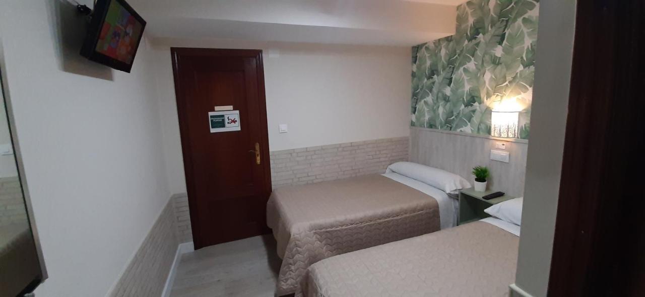 Verdemar Guest house 2*