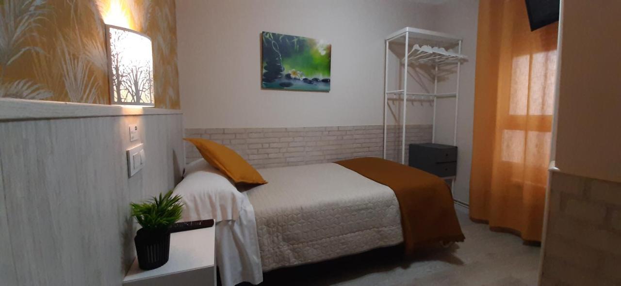 Guest house Verdemar 2*