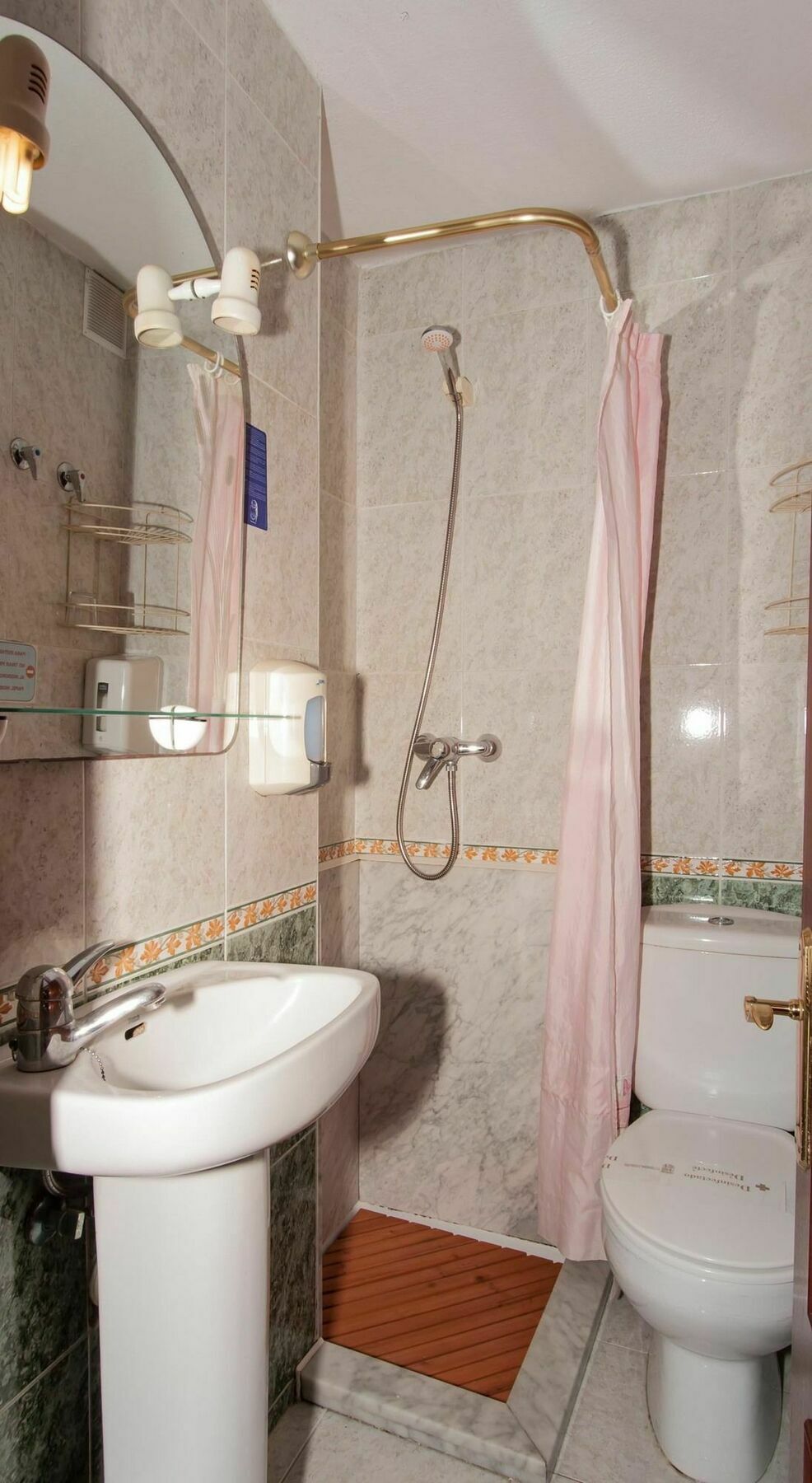 Guest house Verdemar